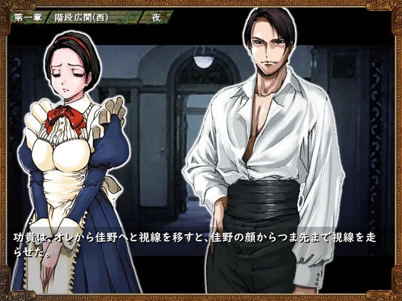 game/9861/image/e9844a41-70ed-42c6-9757-6ca94bd576d4.webp