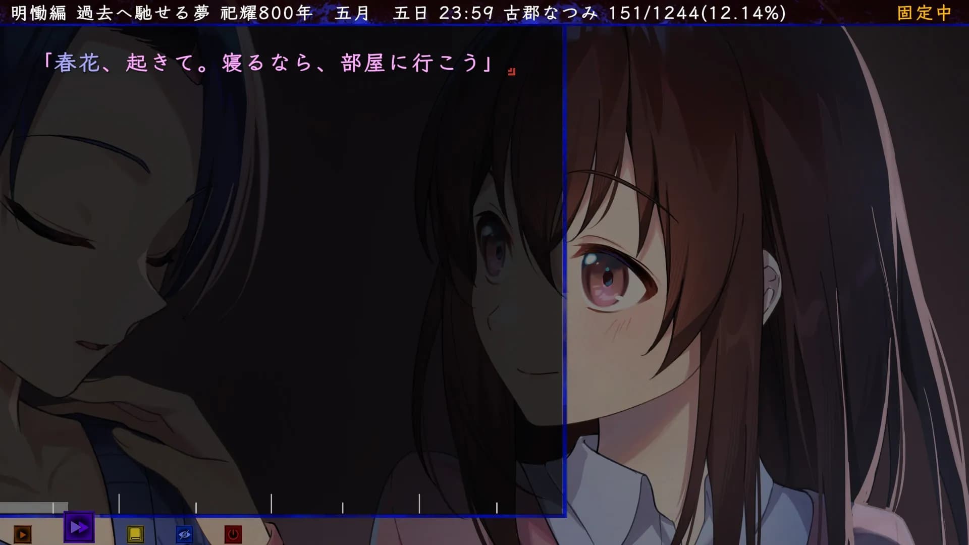 game/9864/image/87870506-ebb3-4752-bd9b-566f4f35c72c.webp