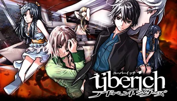 神罪降临 Uberich: Advent Sinners