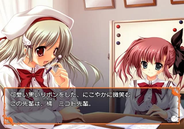 game/9874/image/89a45c7b-402f-4125-8912-59977ffb82eb.webp