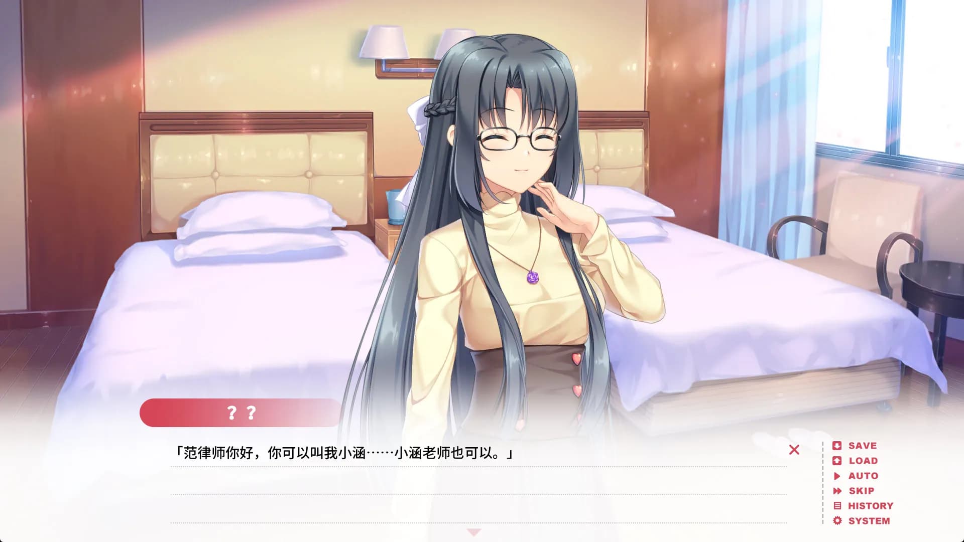 game/9875/image/71baef08-3516-4b7a-b735-c9745ab884ed.webp