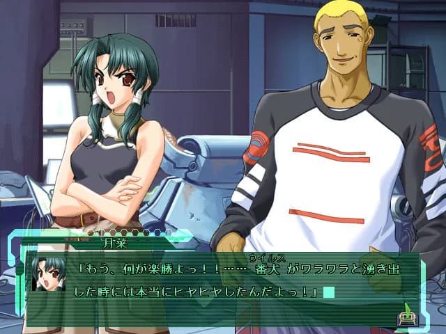 game/9876/image/57cd47fa-f920-4d5b-884c-ee5479136c54.webp