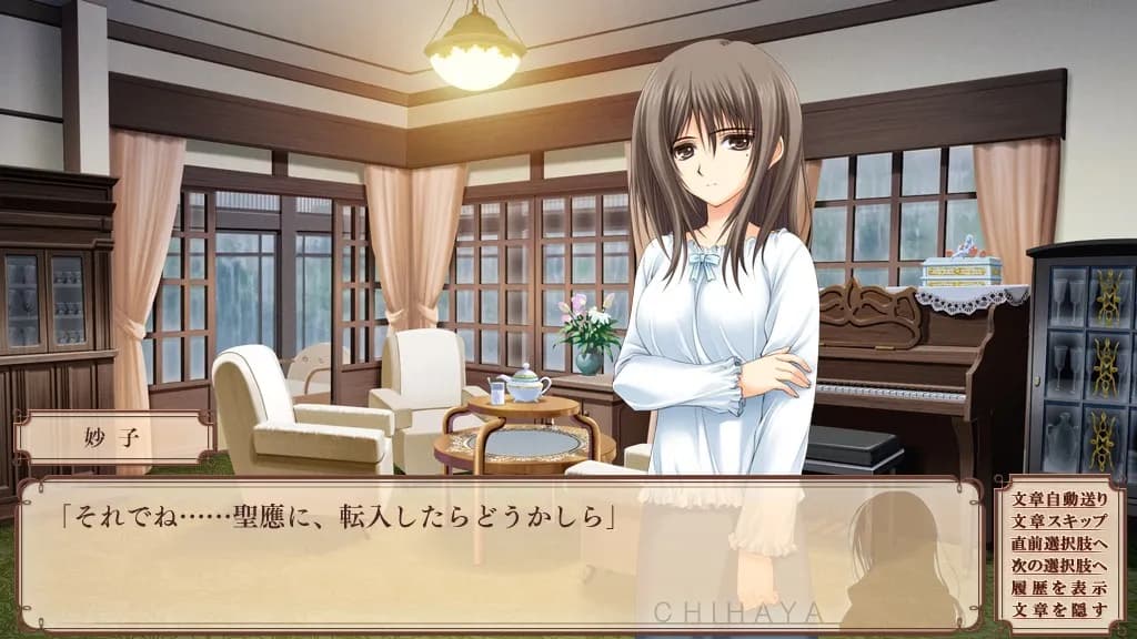 game/9882/image/02835fac-404d-45fb-9a34-492cb0146e44.webp