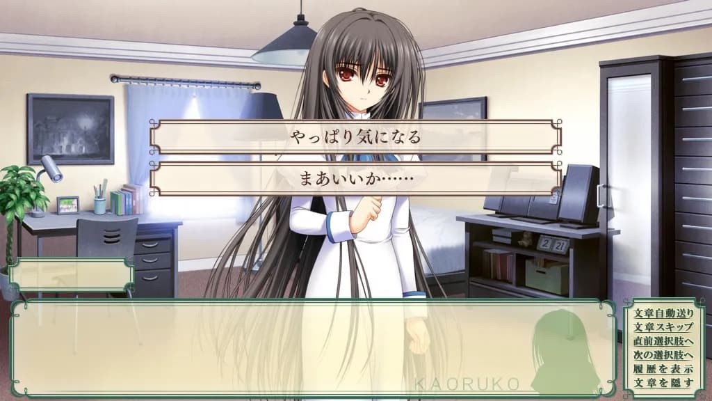 game/9882/image/cd9b6503-956e-48fb-8f86-0dfa898f4b60.webp
