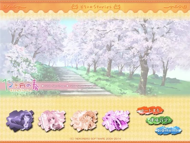 game/9887/image/90ebeaca-8b53-4d85-a6ca-12fd7674cd2b.webp