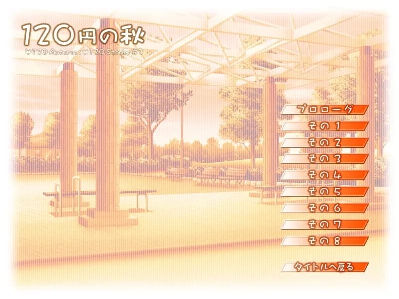 game/9887/image/a721ad36-6e8e-41c1-b2e3-06c95610b1fe.webp