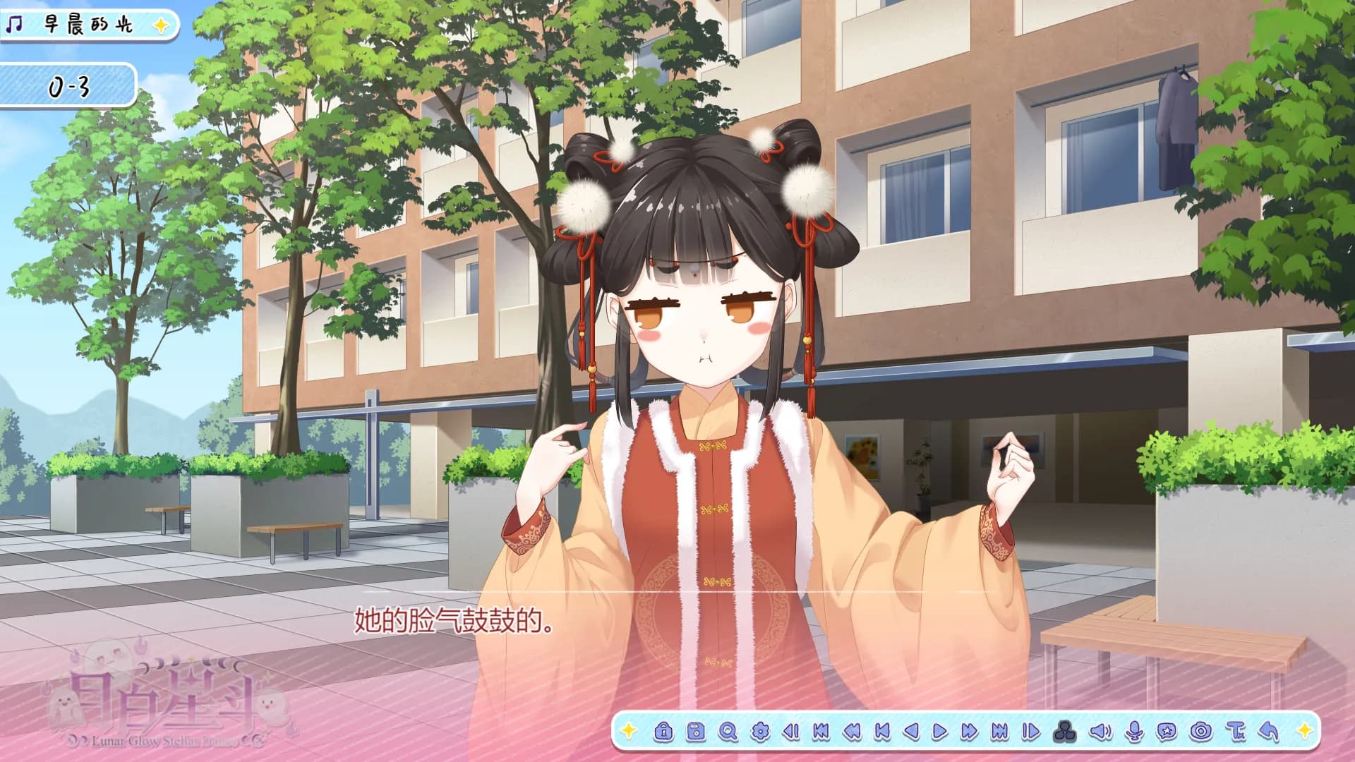 game/9889/image/b2475e4d-9123-4b94-9d0e-6099f44721f0.webp