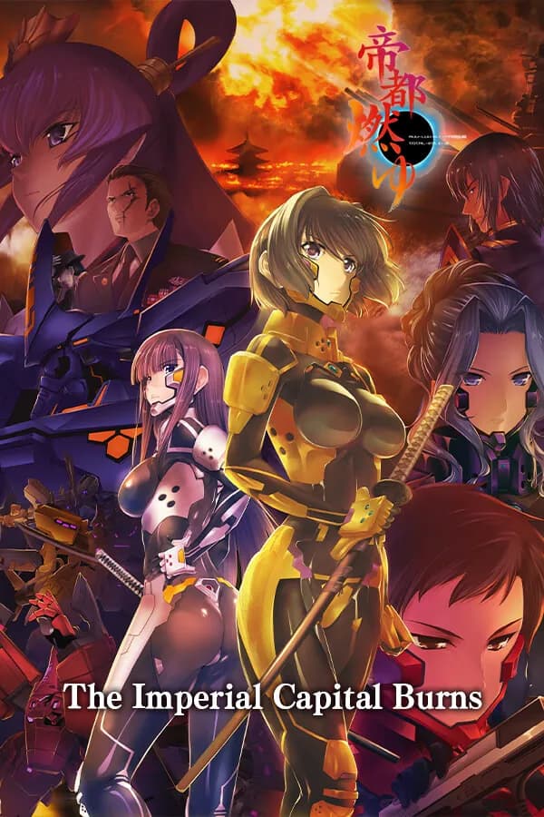 The Imperial Capital Burns - Muv-Luv Alternative Total Eclipse