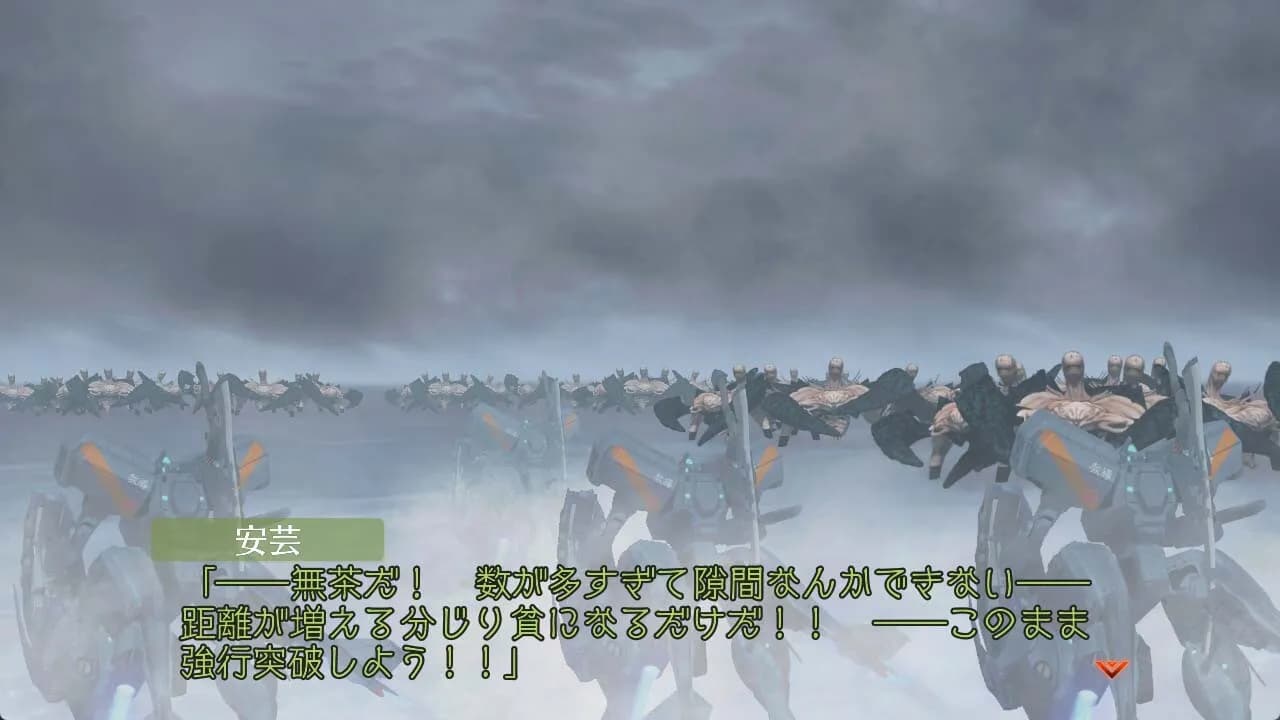 game/9891/image/5f01a6fc-d2f5-4c32-adba-e68a29f8c69d.webp