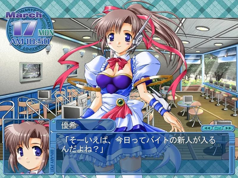 game/99/image/9085f1f4-fd5e-4173-994a-43c531936b83.webp