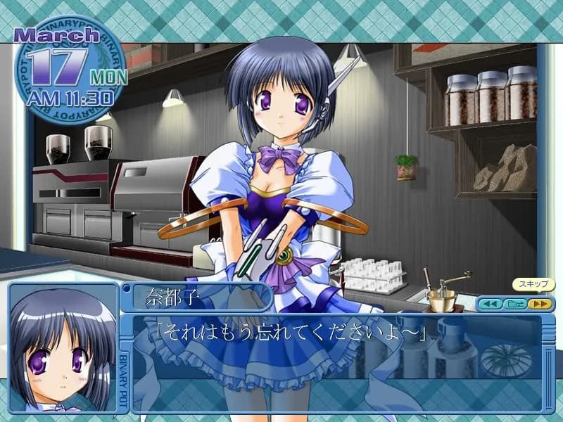 game/99/image/a23f655c-5783-4b5d-84d9-8d7ce7975c01.webp