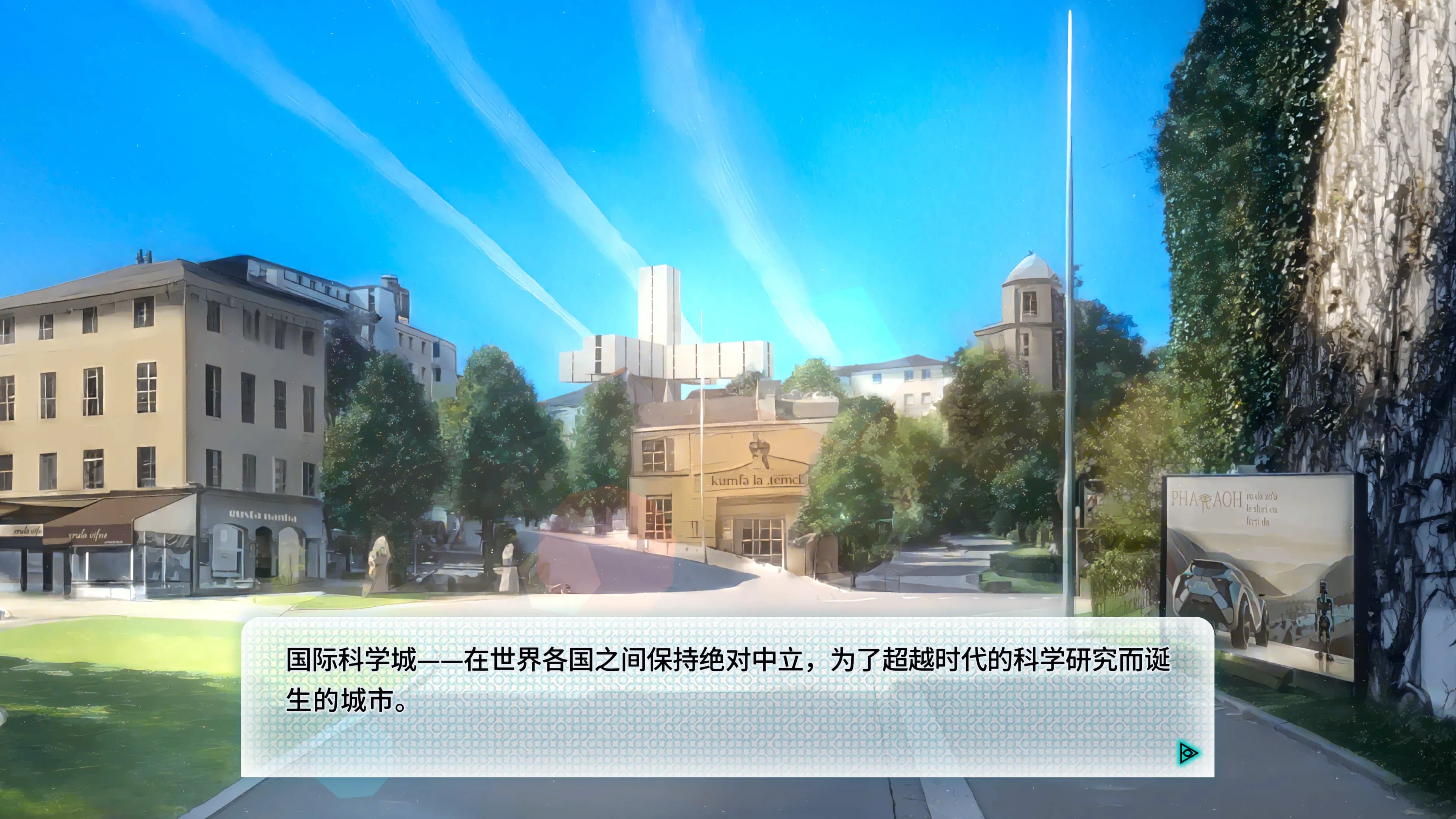 game/9911/image/8d3e1927-e2a4-4d4e-a66a-444877d0301a.webp