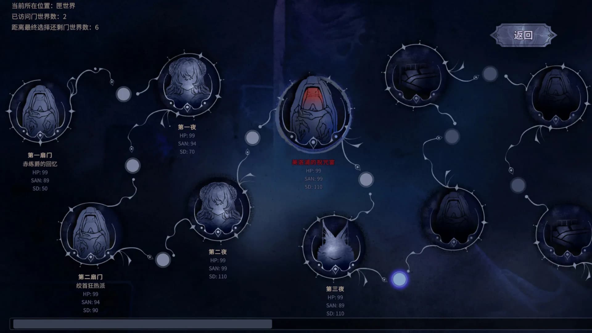 game/9915/image/03cca490-abd8-4eb3-a40c-2aa30d235914.webp