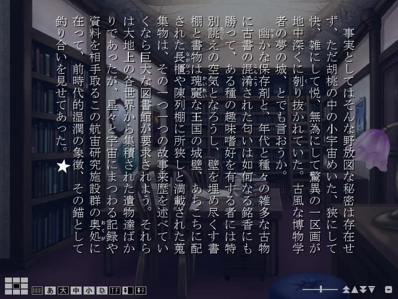 game/9931/image/3bb25f3f-a1b2-4446-9210-c11ae1cf8e6b.webp