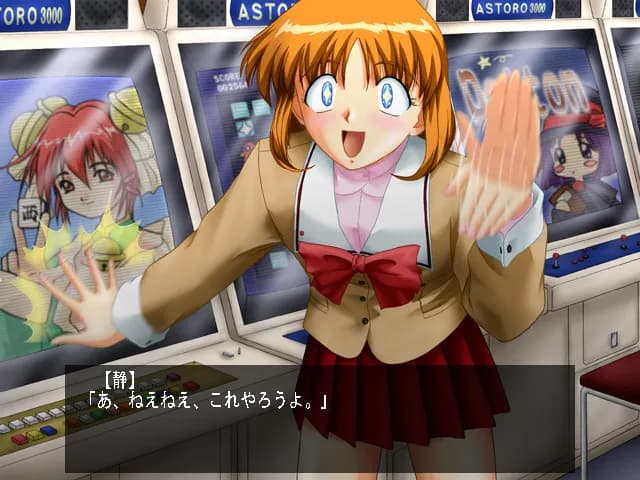 game/9939/image/f3354c5b-a59f-4eb5-ae6f-a8c262e2f6d3.webp