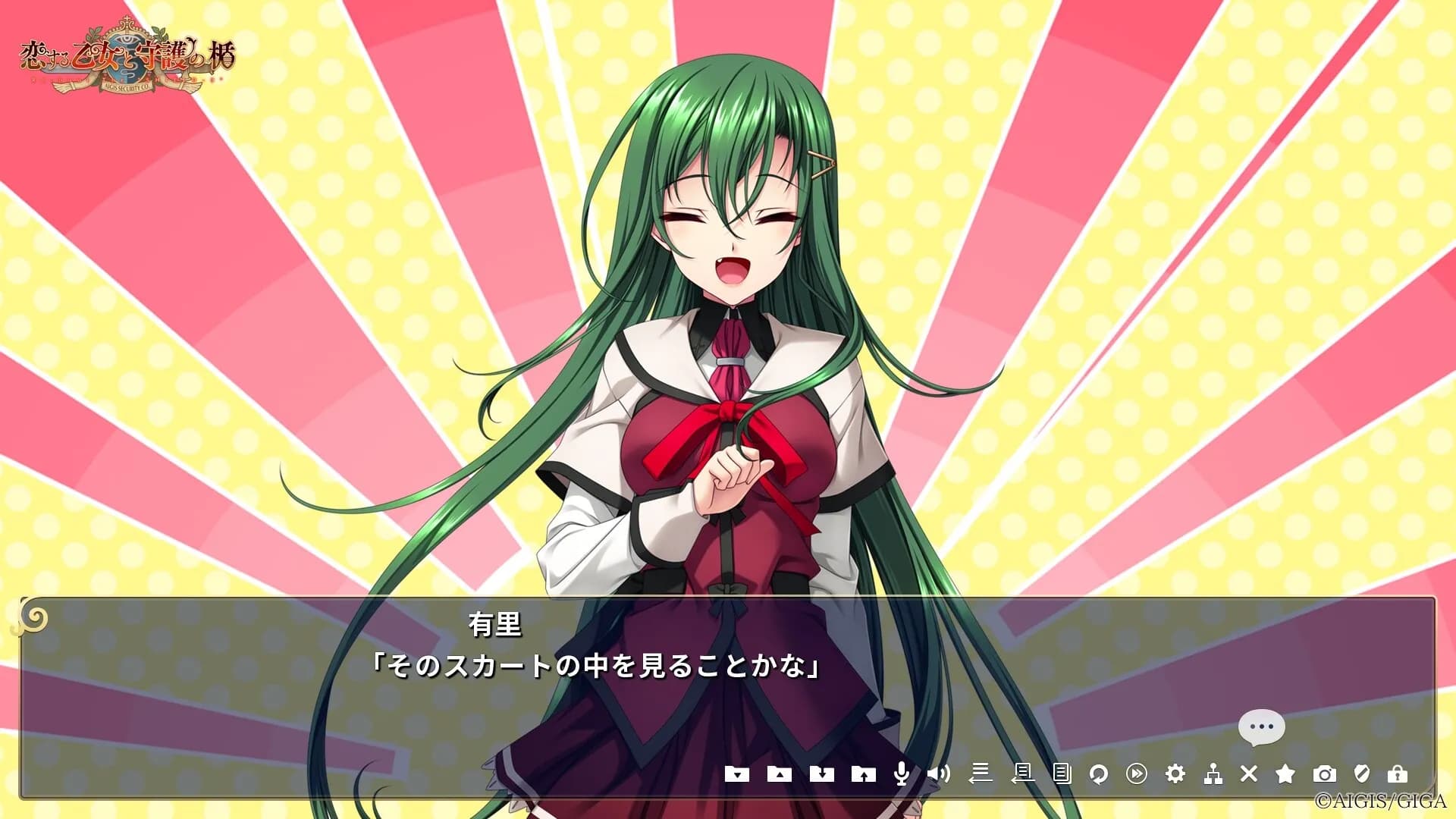 game/994/image/12012784-90fc-4f77-a98a-28aa6b3918a1.webp