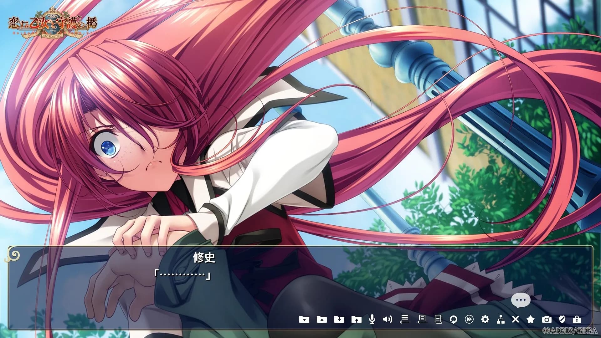 game/994/image/28e8809c-68bf-4b99-aa0e-a339921e1c02.webp