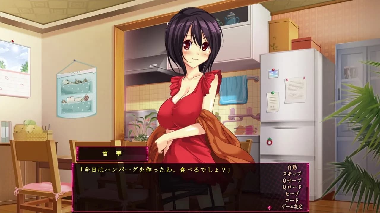 game/9942/image/933903b9-8fde-4a1f-b022-e361e28e5618.webp