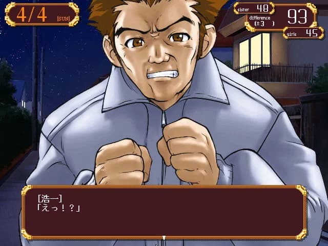 game/9956/image/61c35528-f3d3-419c-926e-cb691c30cf52.webp