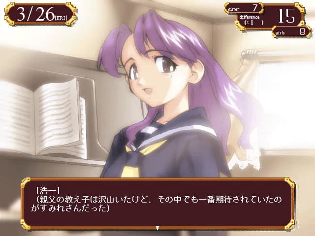game/9956/image/6374e05f-9e15-466c-9b44-249d09b2f824.webp