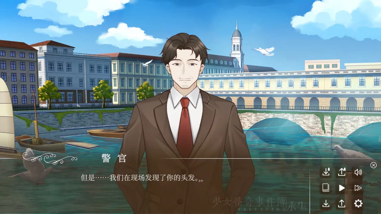 game/9983/image/b26b5c29-023c-4910-a6ca-402fd13e209e.webp