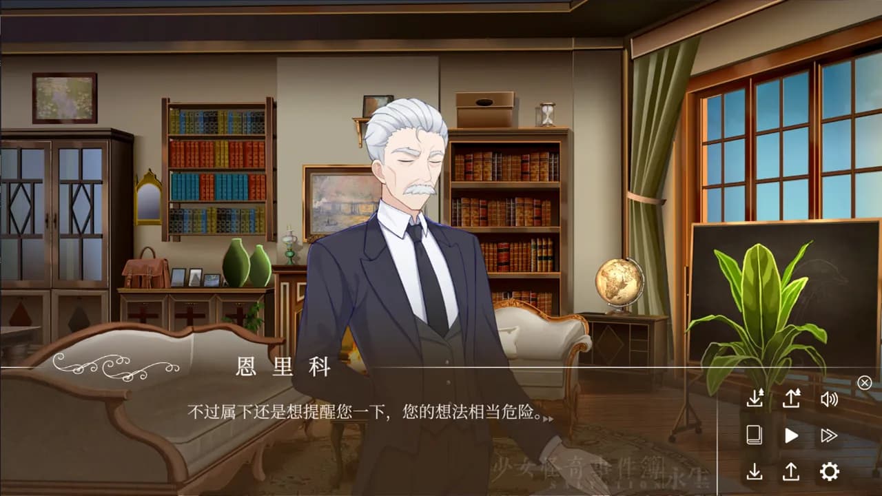 game/9983/image/b3c7b3d8-05c3-4943-9f3c-16b4651a809f.webp