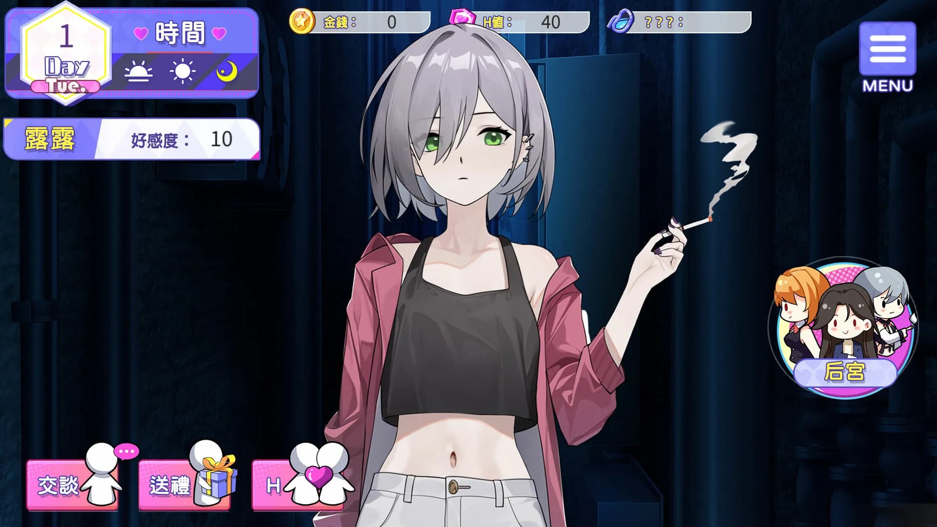 game/9987/image/36a37054-b870-4240-b717-f77846f89df6.webp