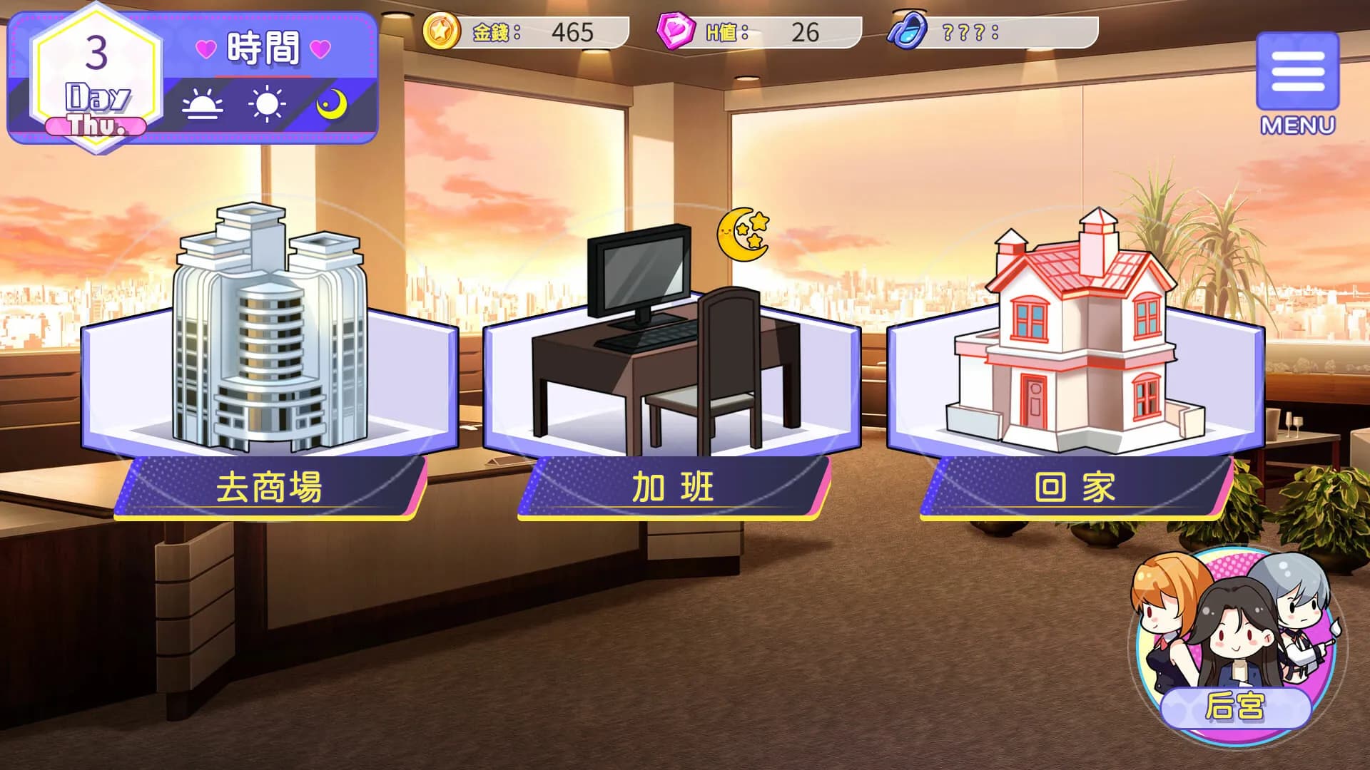 game/9987/image/d7374c0a-4858-4f5a-881a-d9c9029f7620.webp