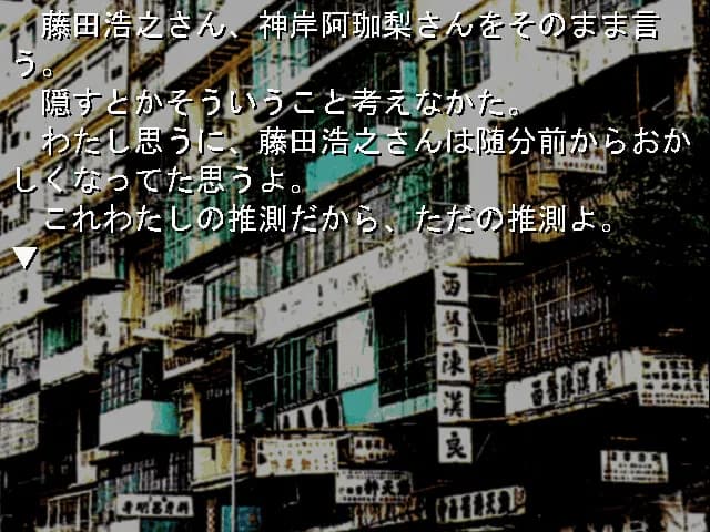 game/9996/image/fbb1bccf-991f-4e41-a412-83cdf1a26374.webp