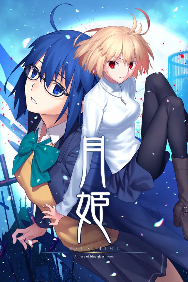 TSUKIHIME -A piece of blue glass moon-