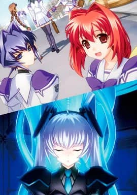 マブラヴ
