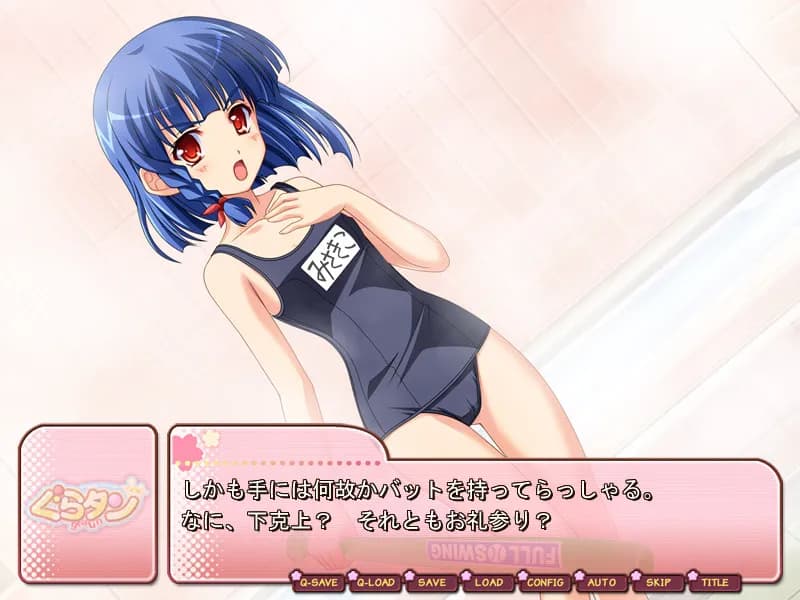 game/9607/image/7fb6246d-95bf-4de3-8bc8-6774a1aef7cd.webp